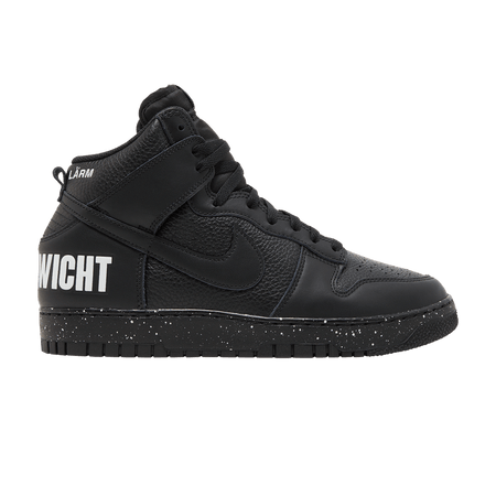 Undercover x Dunk High 1985 Black