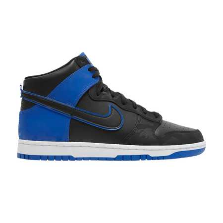 Dunk High Retro SE Hyper Royal Camo