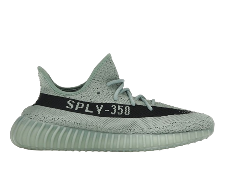 Yeezy Boost 350 V2 Salt