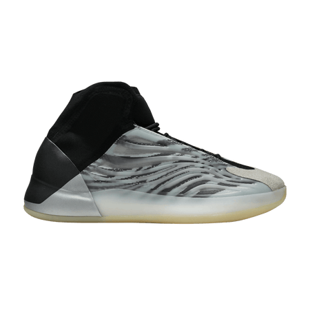 Adidas Yeezy Basketball Quantum