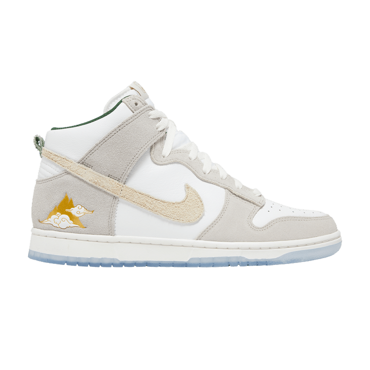 Nike Dunk High Gold Mountain