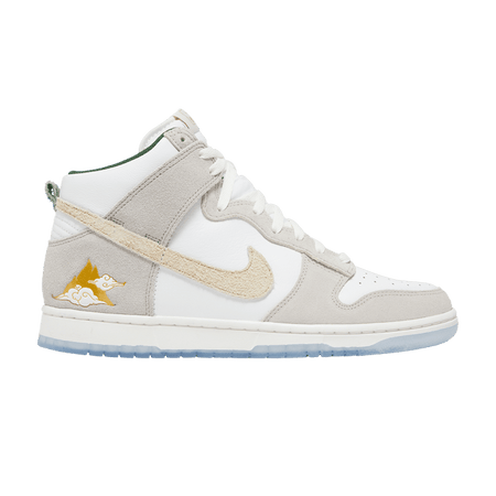Nike Dunk High Gold Mountain