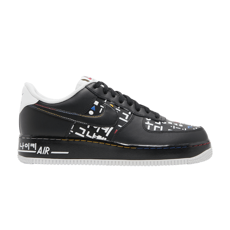 Air Force 1 Low 07 Lv8 Hangul Day