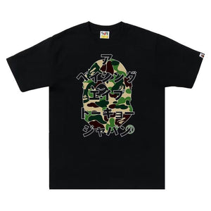 BAPE ABC Camo Japanese Letters T-Shirt - Black