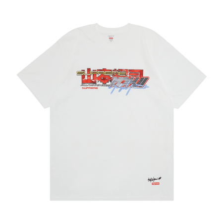 Supreme x Yohji Yamamoto x TEKKEN T-Shirt White