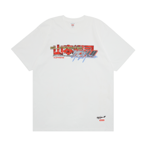 Supreme x Yohji Yamamoto x TEKKEN T-Shirt White