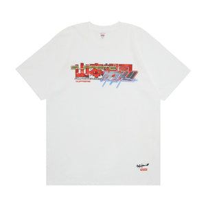 Supreme x Yohji Yamamoto x TEKKEN T-Shirt White