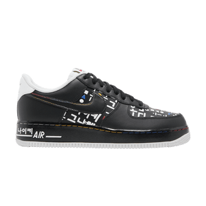 Air Force 1 Low 07 Lv8 Hangul Day