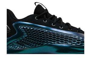 Adidas AE 1 Low J Metamorphosis Pack