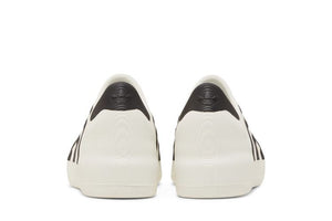 Adifom Superstar Core White