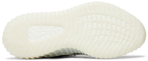 Yeezy Boost 350 V2 Zebra