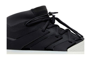 Adidas Fear of God Athletics Basketball Carbon