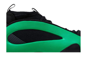 Adidas Harden Vol. 8 Luxury Green
