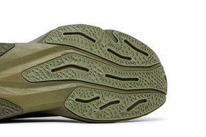 New Balance FuelCell Rebel v4 Olivine Dark Camo