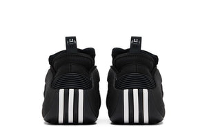 Adidas Harden Vol. 8 After Hours