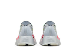 Adidas Adizero Adios Pro 4 Ekiden Pack