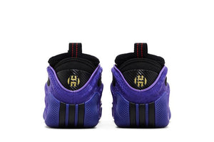 Adidas Harden Vol. 9 Year of the Snake