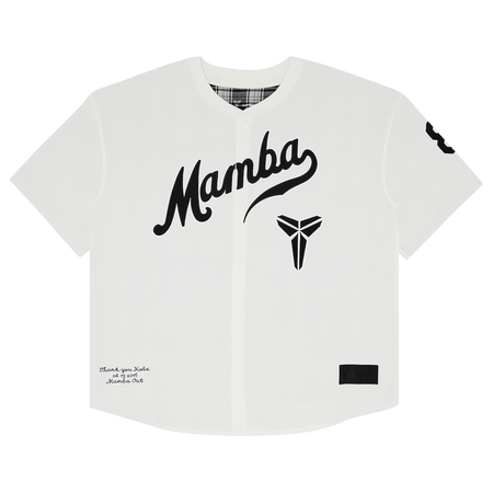 Nike Kobe Baseball Jersey Sail/Black