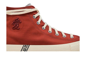 Naruto Shippuden x Converse Chuck Taylor All Star High Gaara