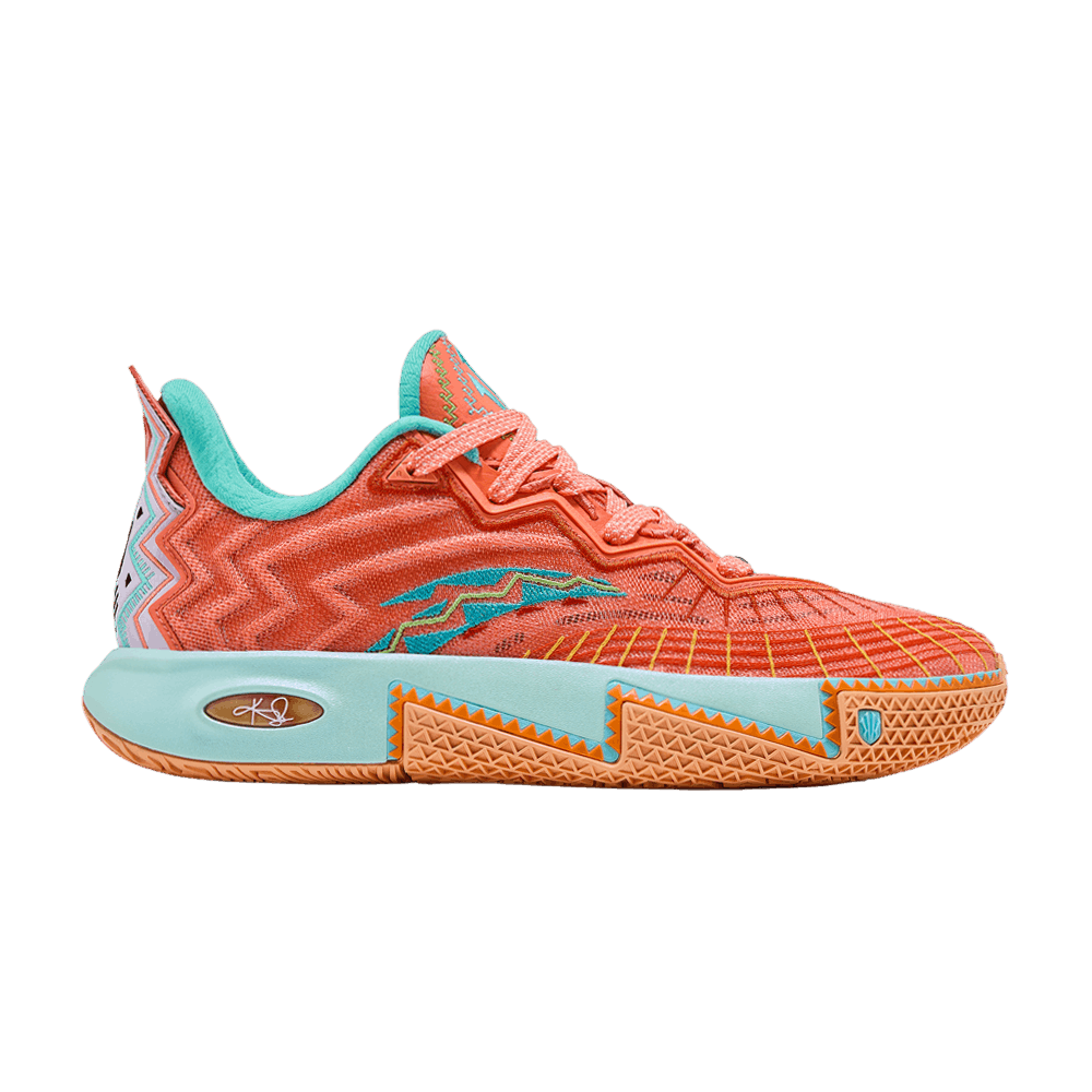 Anta Kai 2 Sun
