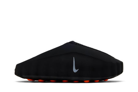 Nike Mind 001 Black - HQ4307 001