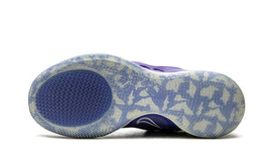 Nike Adapt Bb 2.0 Astronomy Blue