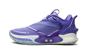 Nike Adapt Bb 2.0 Astronomy Blue
