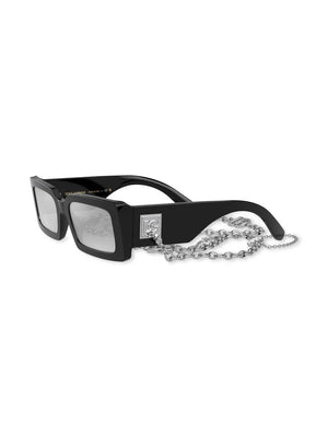 Zebra rectangle-frame sunglasses