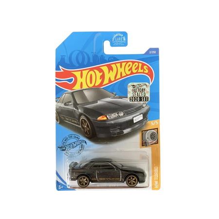 Hot Wheels Super Treasure Hunt 2020 Nissan Skyline GT-R (R32)