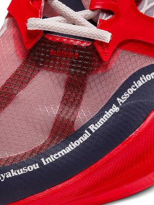 x Gyakusou ZoomX Vaporfly "Red" sneakers