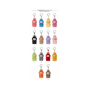 Pop Mart Labubu The Monsters Pin for Love Series Vinyl Plush Pendant (N-Z) Sealed Case (14 Blind Box)