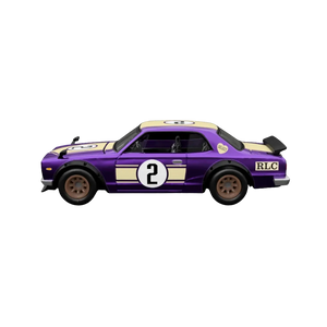 Hot Wheels RLC Exclusive sELEctions 1972 Nissan Skyline H/T 2000GT-R