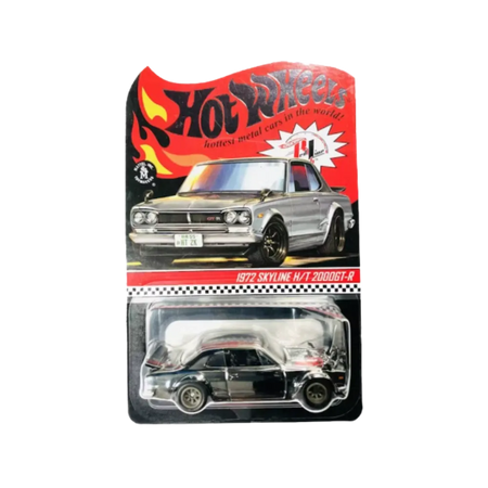 Hot Wheels RLC Exclusive 1972 Skyline H/T 2000GT-R