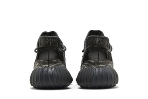 Yeezy Boost 350 V2 Dark Salt