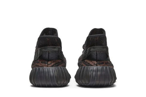 Yeezy Boost 350 V2 MX Rock