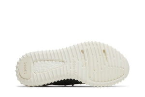 Yeezy Boost 350 V1 Turtledove 2022