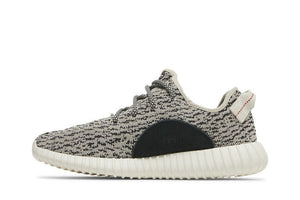Yeezy Boost 350 V1 Turtledove 2022