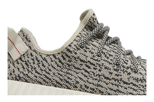 Yeezy Boost 350 V1 Turtledove 2022