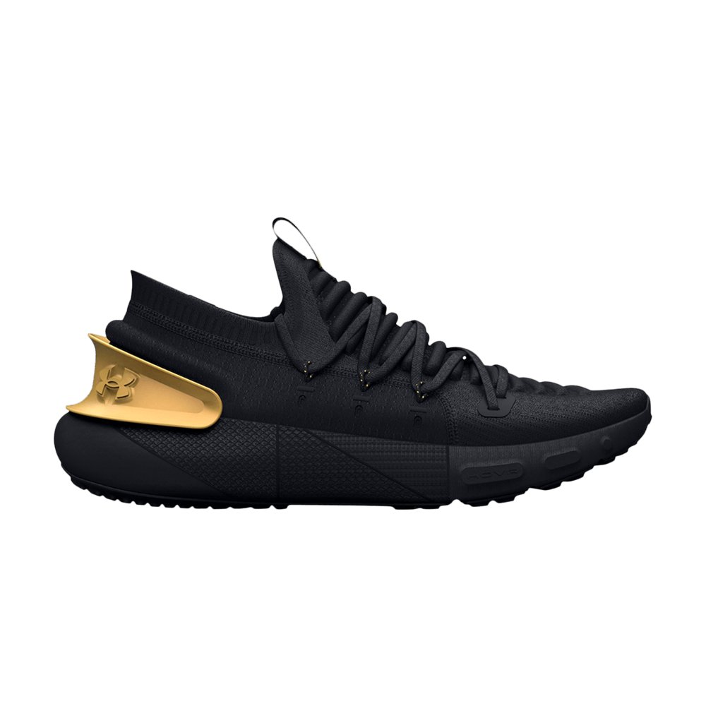 Under Armour HOVR Phantom 3 Metallic - Black Gold