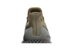 Adidas Ultra 4D Olive Strata
