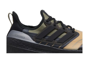 Adidas UltraBoost Light GORE-TEX Preloved Yellow Olive
