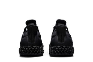 Nice Kicks x adidas Ultra 4D Have A Nice Day