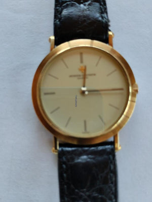 Vacheron Constantin Patrimony
