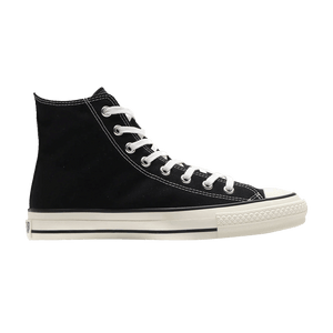 Converse Chuck Taylor All Star J High Made in Japan - Black