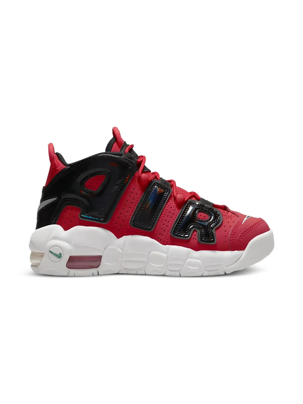 uptempo sneakers