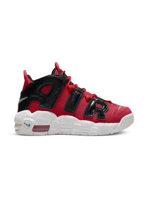 uptempo sneakers