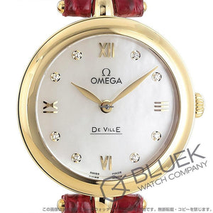 Omega De Ville
