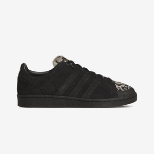 Adidas Originals JABBAR LOW HALF SHELL { CORE BLACK/CORE BLACK/SUPPLIER COLOUR