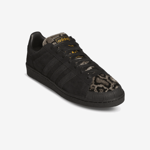 Adidas Originals JABBAR LOW HALF SHELL { CORE BLACK/CORE BLACK/SUPPLIER COLOUR
