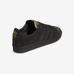 Adidas Originals JABBAR LOW HALF SHELL { CORE BLACK/CORE BLACK/SUPPLIER COLOUR